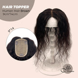 JBEXTENSION 10 pulgadas Natural negro marrón cabello humano ondulado TOPPER 9*14