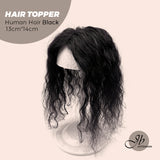 JBEXTENSION 10 Inches Natural Black Brown HUMAN HAIR WAVE TOPPER 13*14
