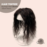 JBEXTENSION 10 Inches Natural Black Brown HUMAN HAIR WAVE TOPPER 13*14