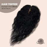 JBEXTENSION 10 pulgadas Natural negro marrón cabello humano ondulado TOPPER 9*14